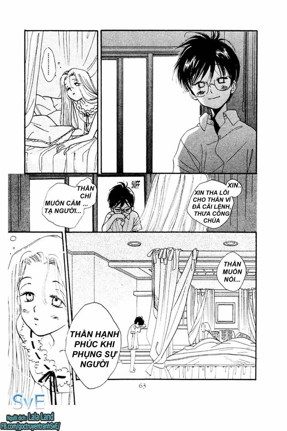 teru terux shounen chapter 2 29