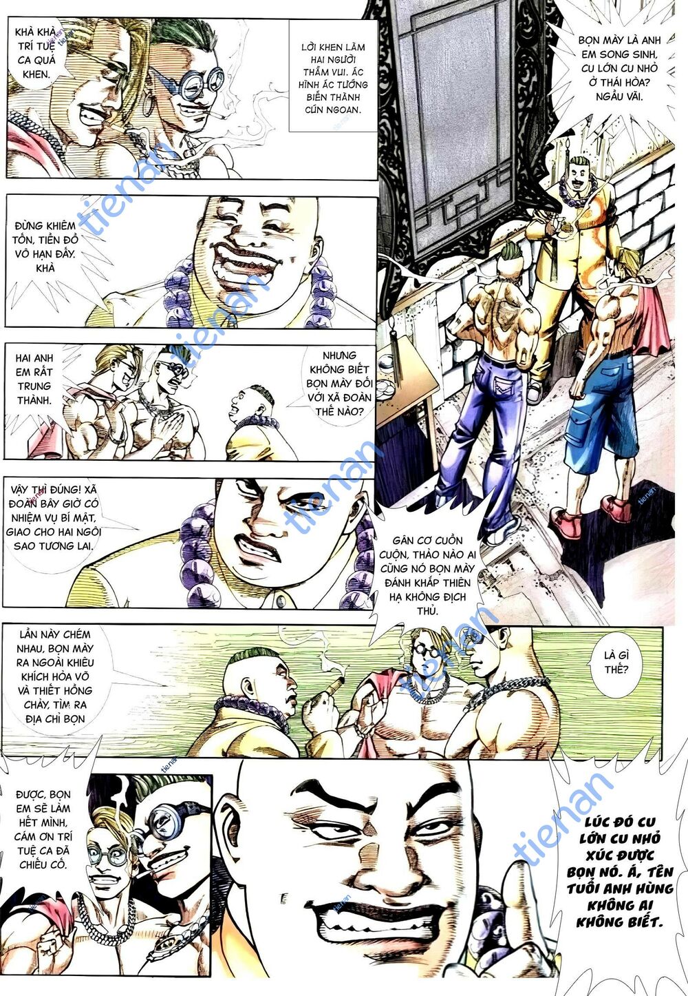 hỏa vũ diệu dương chapter 269.2 6