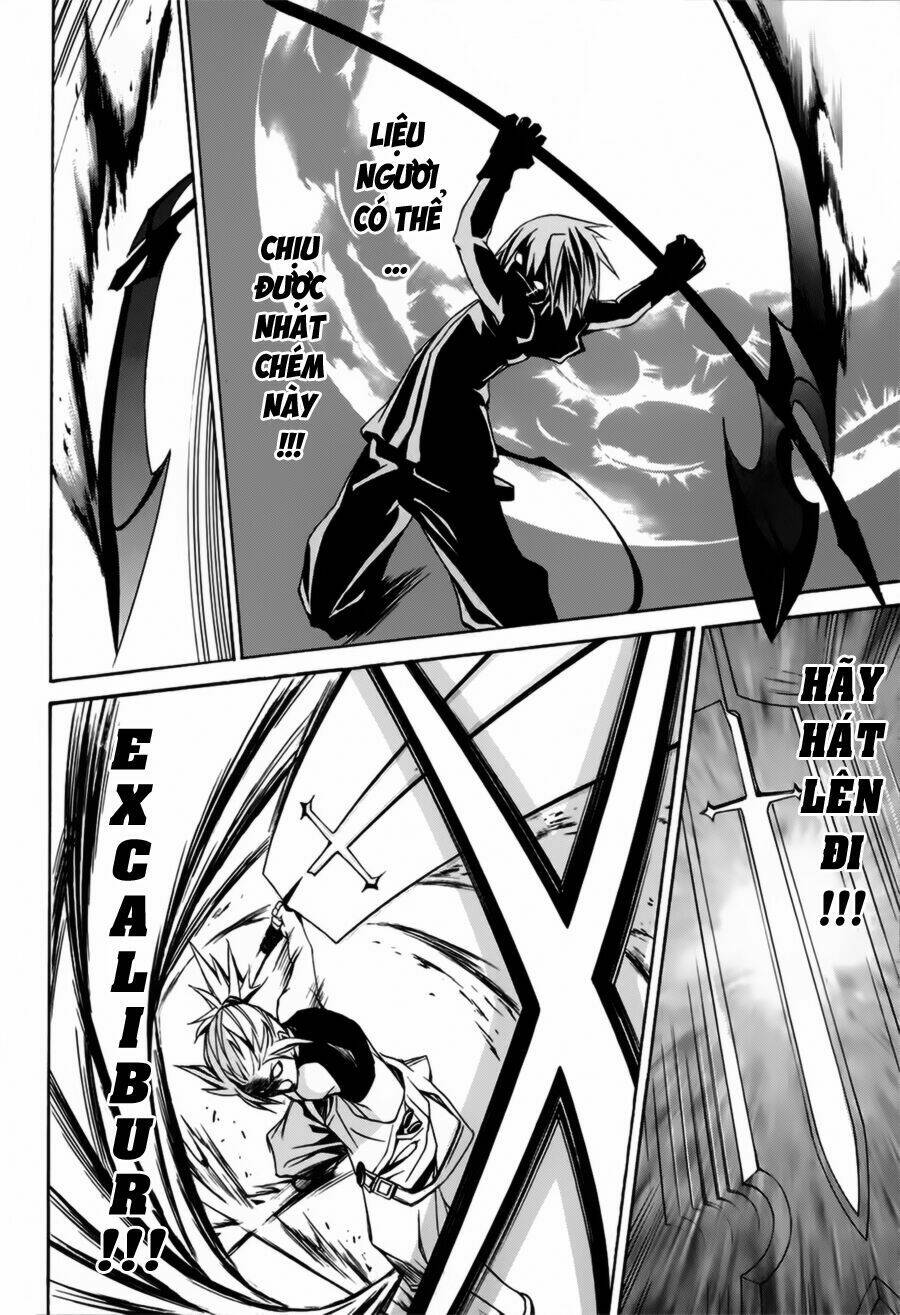 seikon no qwaser chapter 19 30