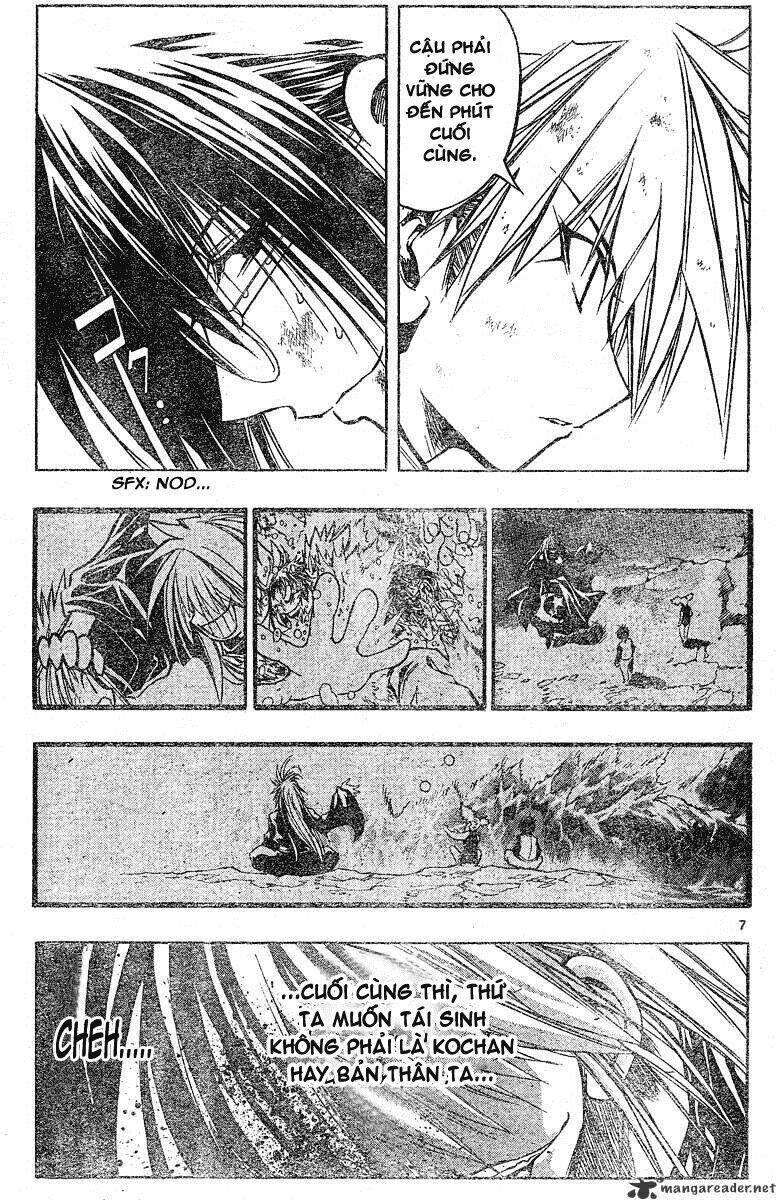 mixim11 chapter 122 7