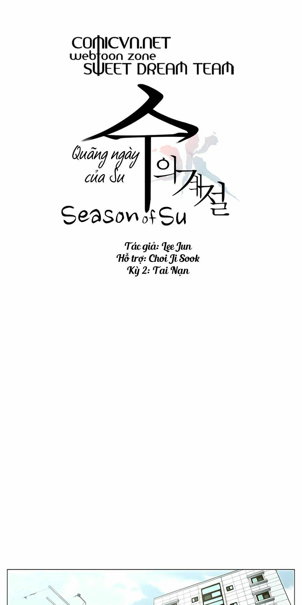 season of su chapter 2 2