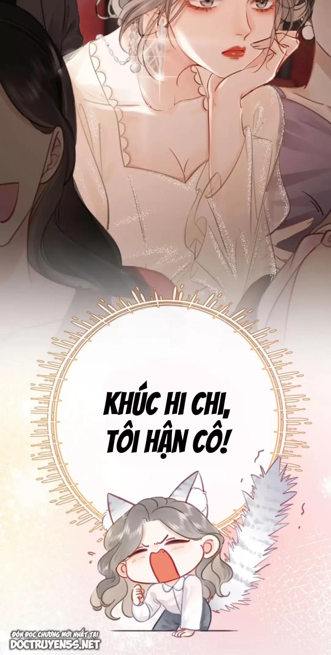 Em Chỉ Có Thể Là Của Tôi chapter 0 13