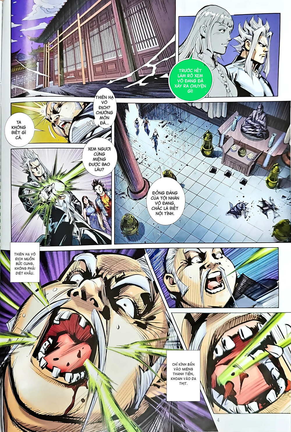 tân tác long hổ môn chapter 1206 4