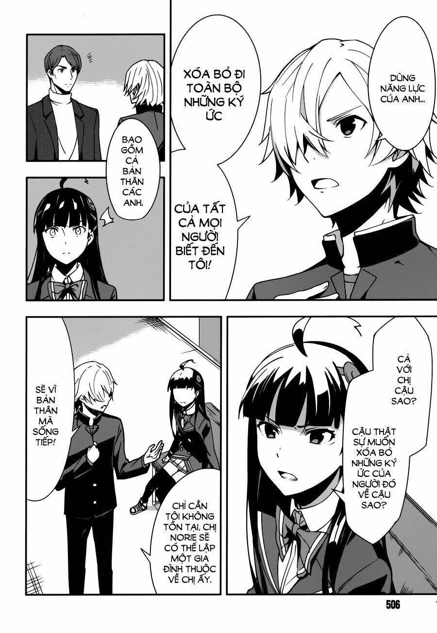 zettai naru kodokusha chapter 14 14