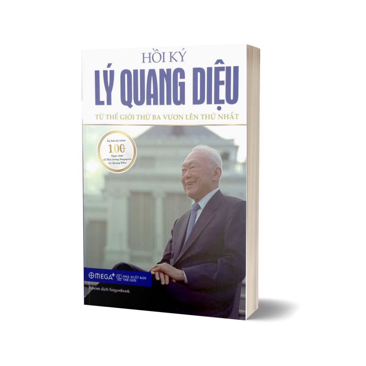 Hồi Ký Lý Quang Diệu - Câu Chuyện Singapore