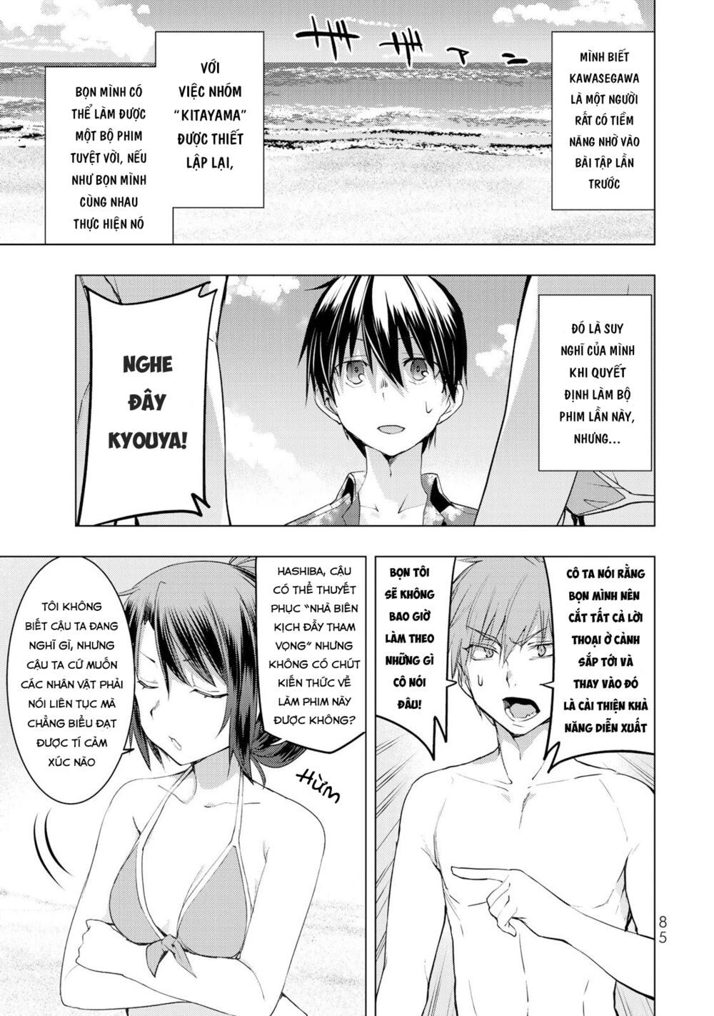 remake our life! chapter 12 6