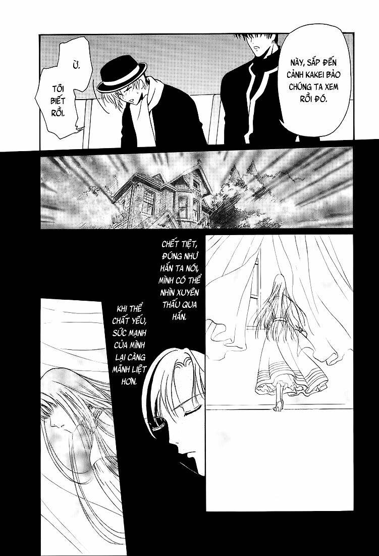 gohou drug chapter 5 19