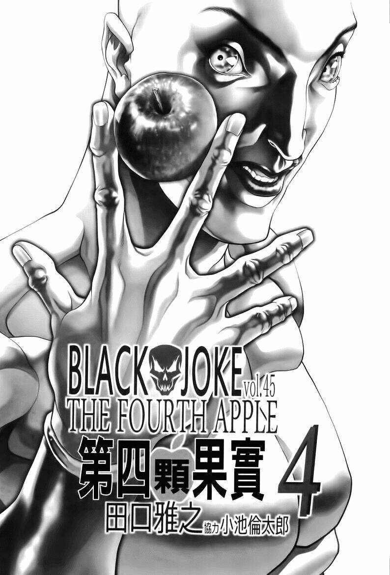 black joke chapter 45 3