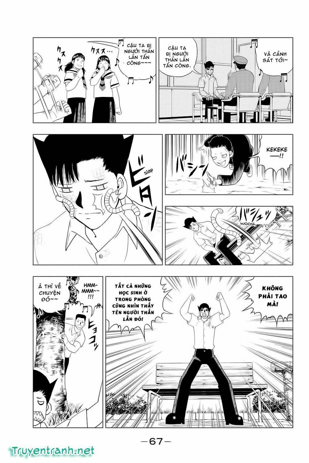 vector ball chapter 2.1 3