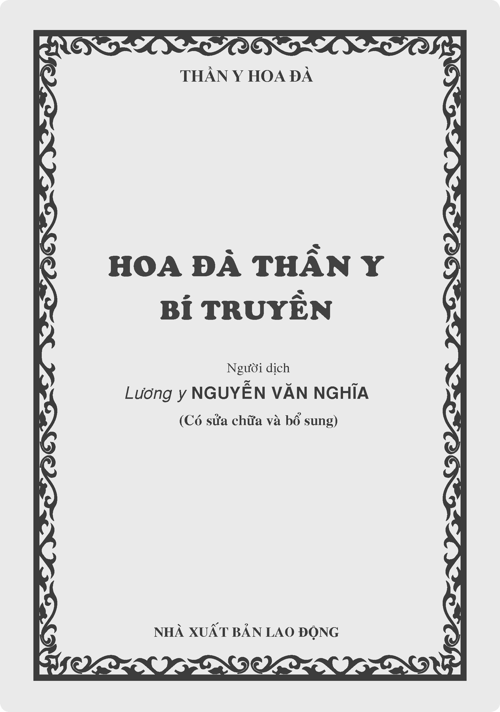 Hoa Đà Thần Y Bí Truyền 