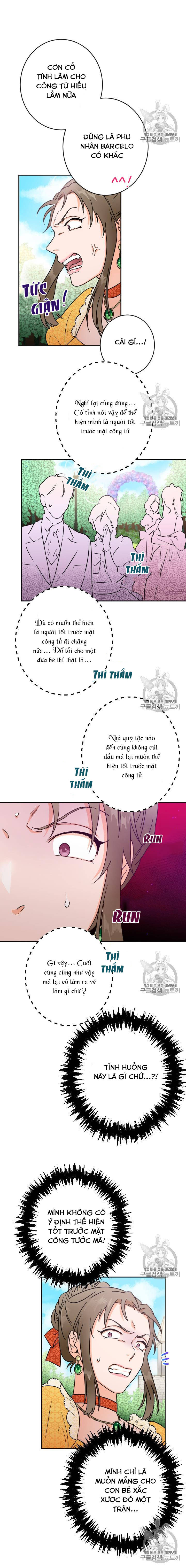 lady baby chapter 80 3