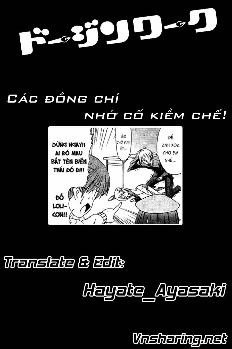 doujin work chapter 5 9