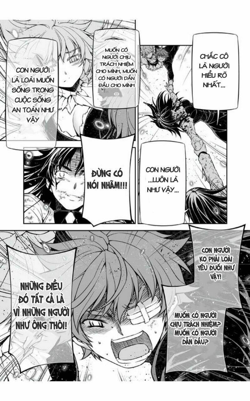 re:birth the lunatic taker chapter 36 6