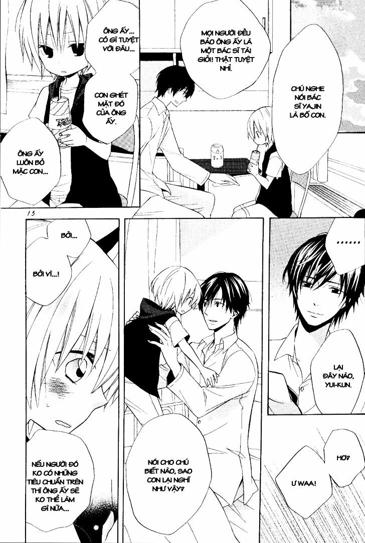 houou gakuen misoragumi chapter 17 13