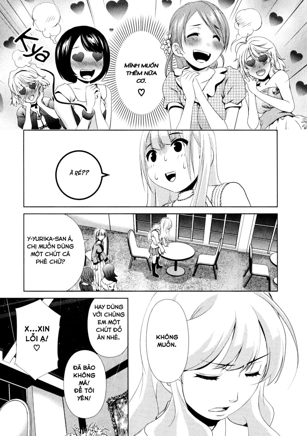 yuricam chapter 31 20