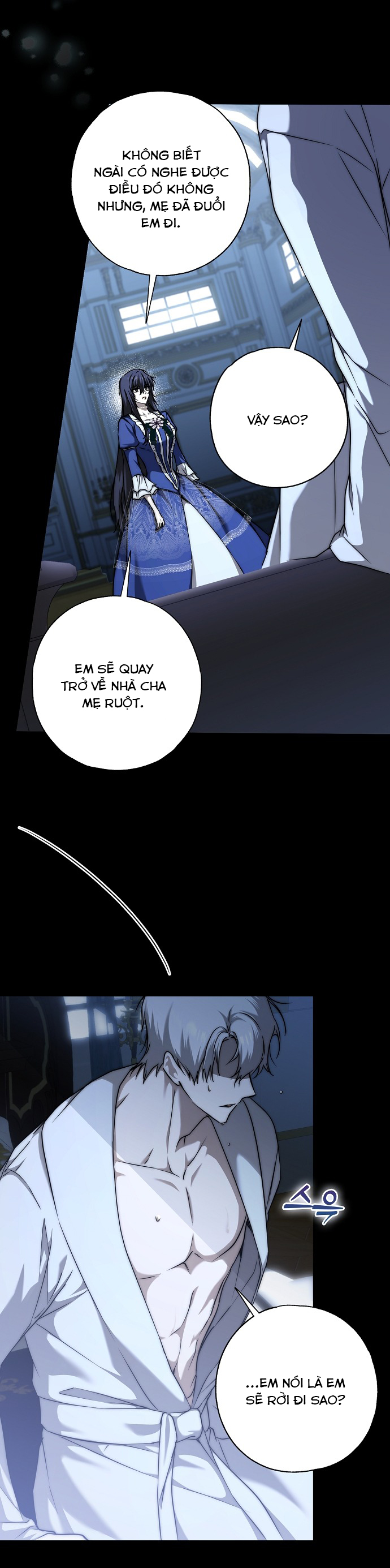 ai đó đang chiếm hữu cơ thể của tôi chapter 7 25