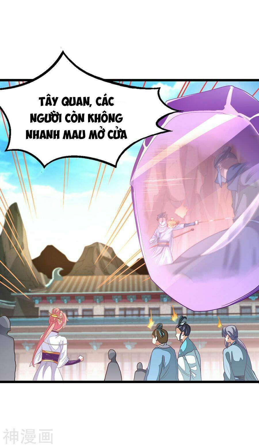 cửu dương thần vương chapter 141 6