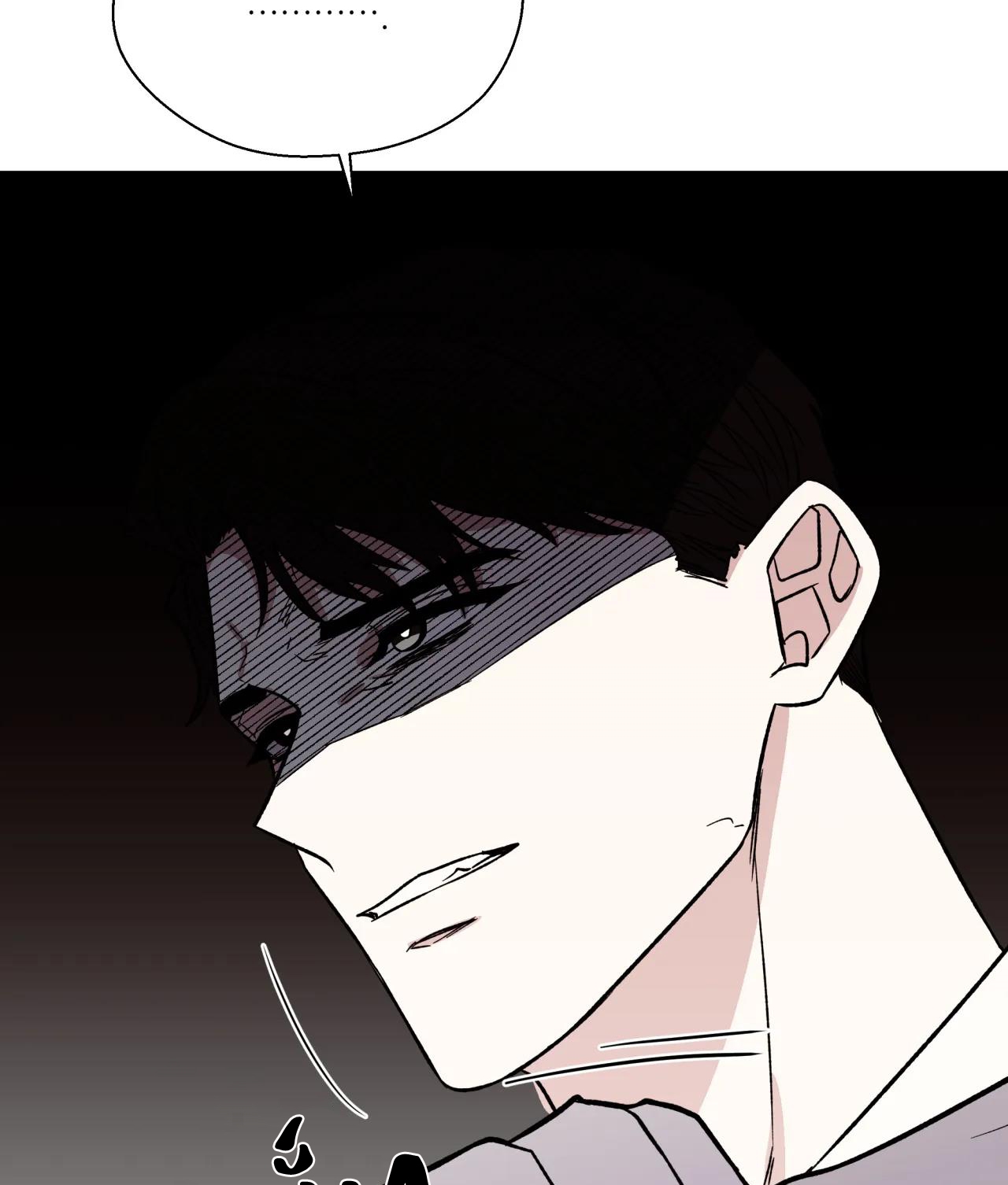 ám ảnh pheromone chapter 48 29