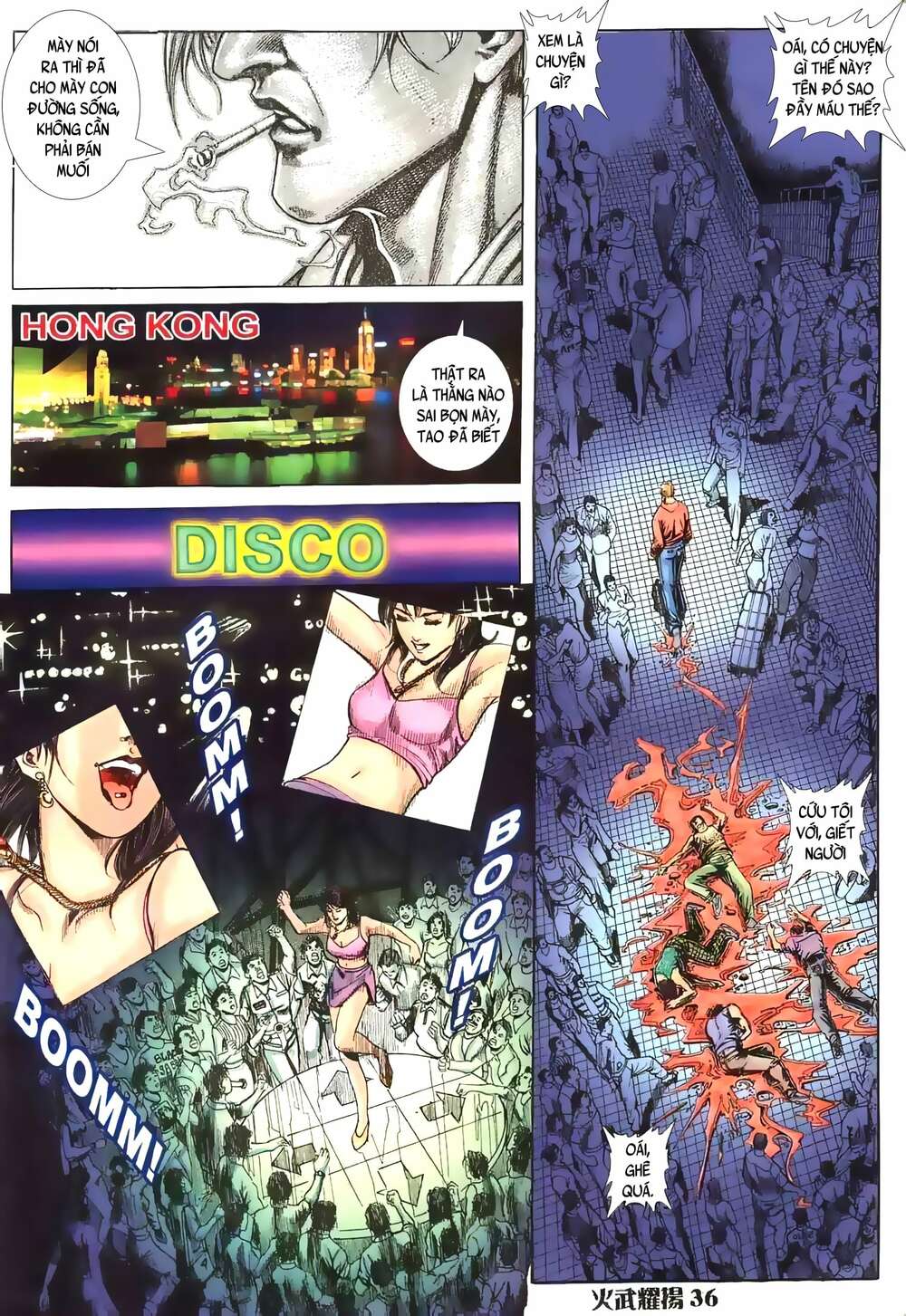 hỏa vũ diệu dương chapter 1.5 17