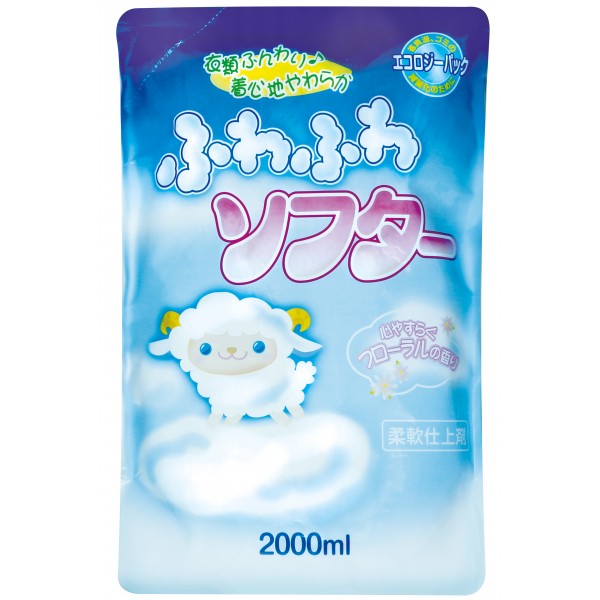 Nước xả vải Fuwa Fuwa 2000ml nội địa Nhật Bản