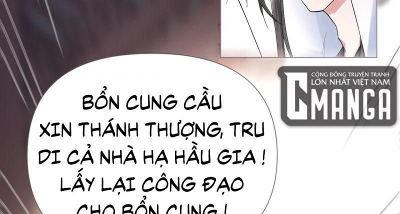 nhập mộ chi thần chapter 20 45