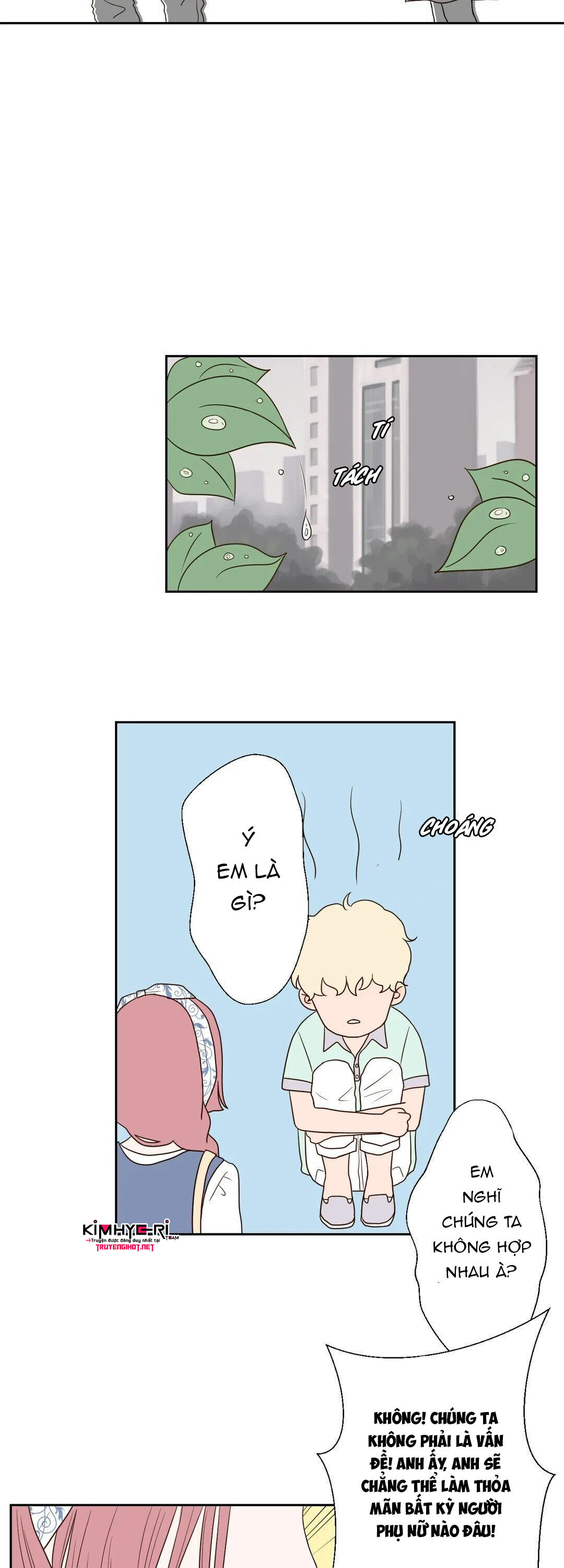 honey bed talk chapter 12 19