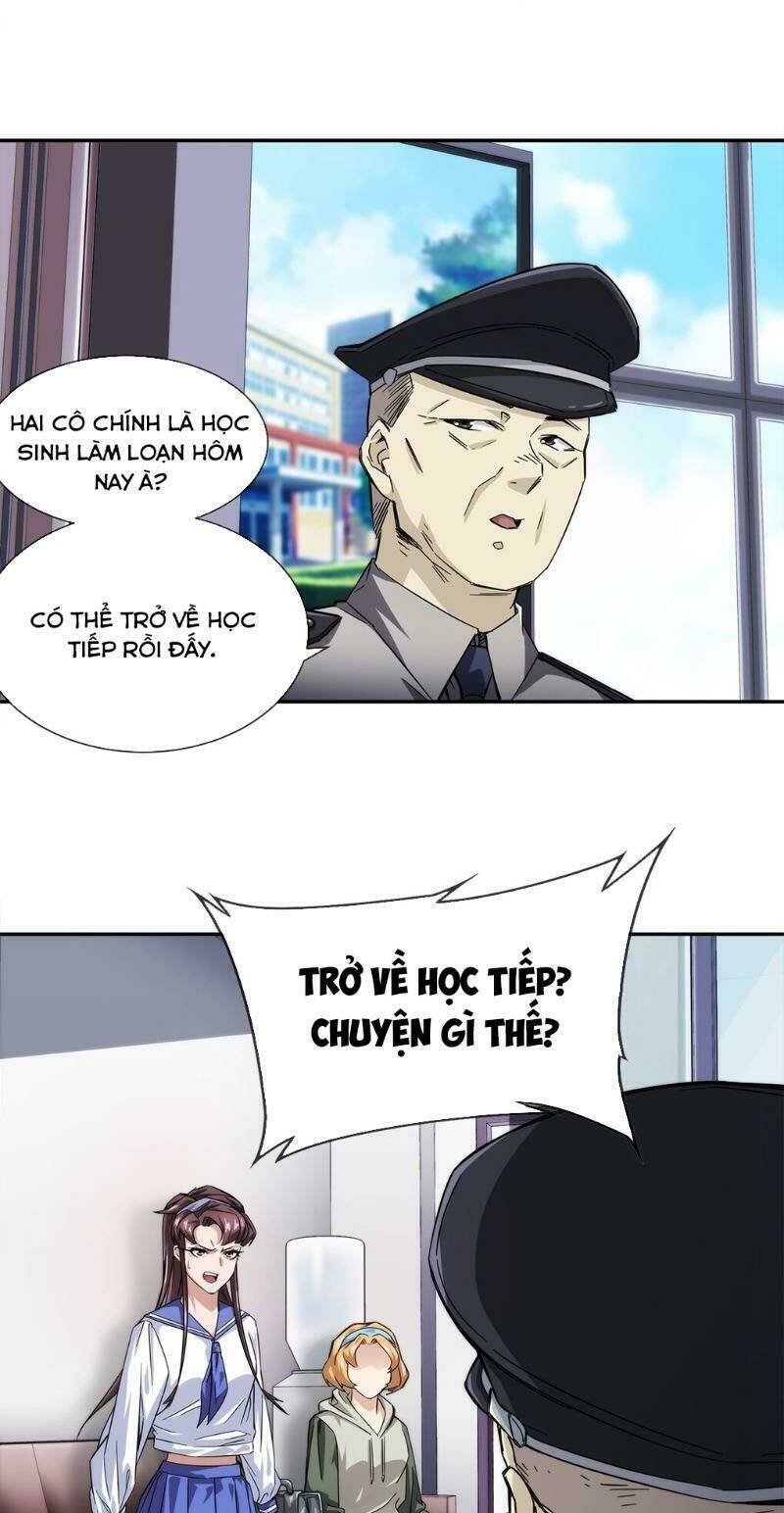 dạ thị chi chủ chapter 12 1