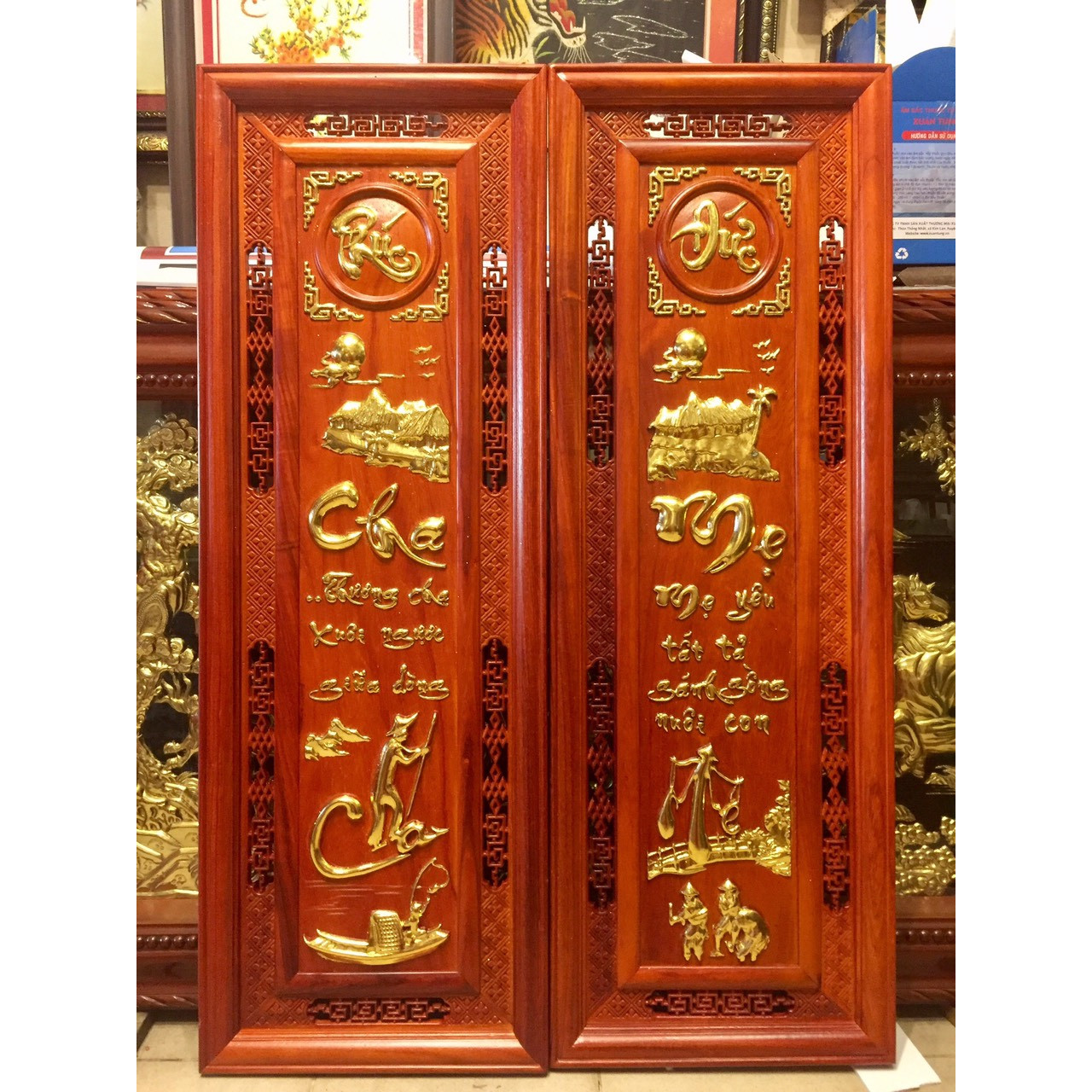 Cặp tranh gỗ hương đục chạm, Cha Mẹ - ( 37x107cm)