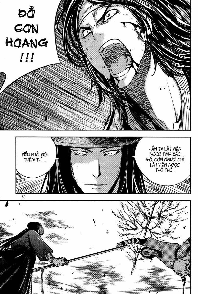 honorable baek dong soo chapter 9 22