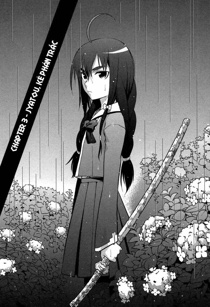 kandachime chapter 3 2