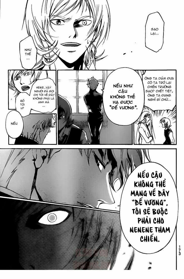 code breaker chapter 115 3