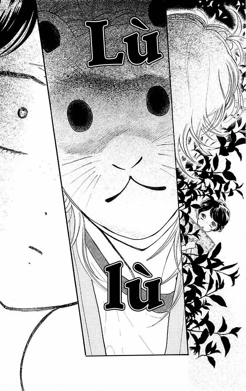 issho ni neyou yo chapter 1 9