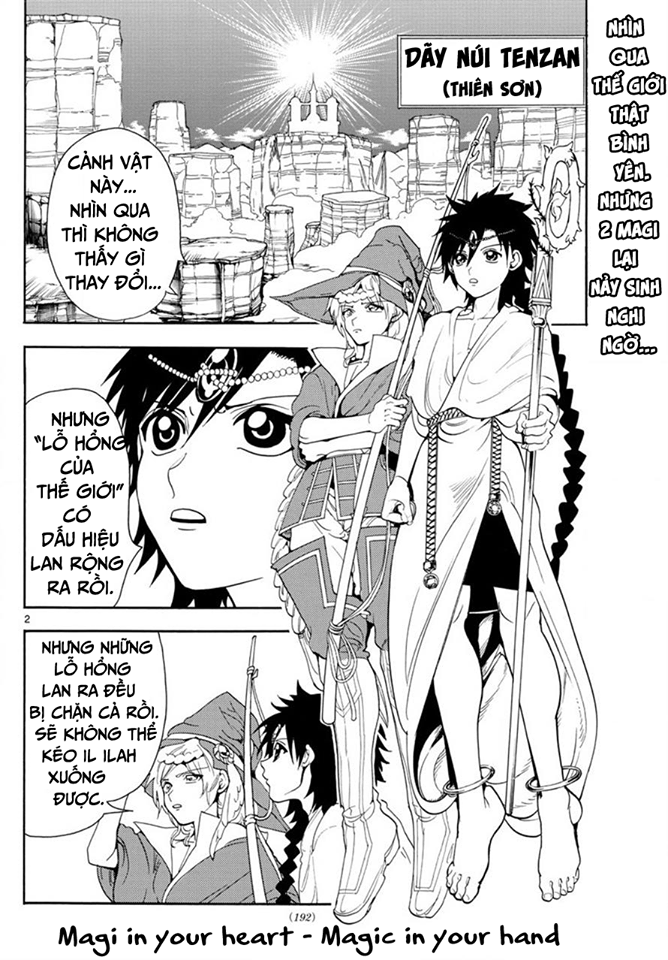 magi - the labyrinth of magic chapter 326 2