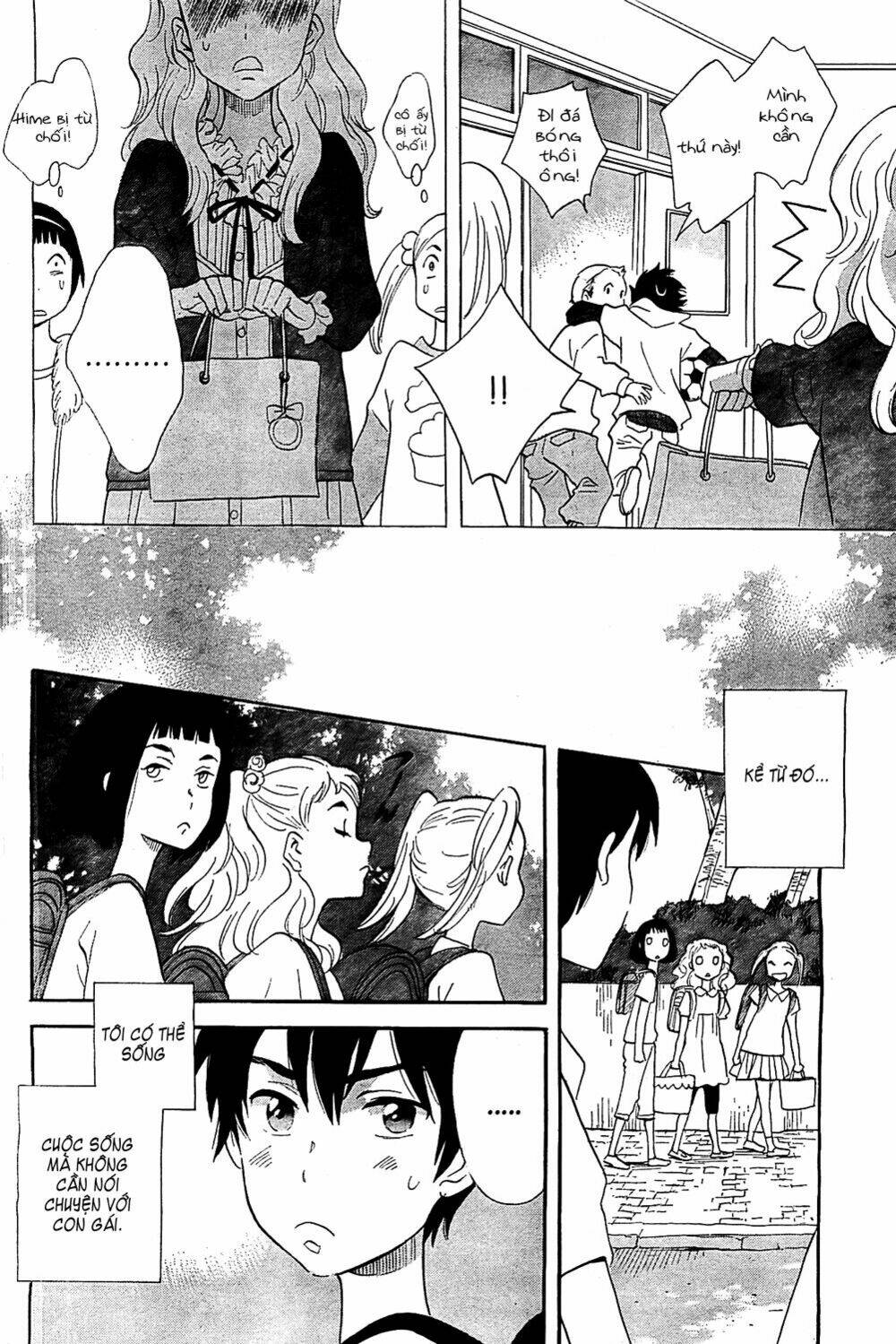 kamisama ga uso o tsuku. chapter 1 10