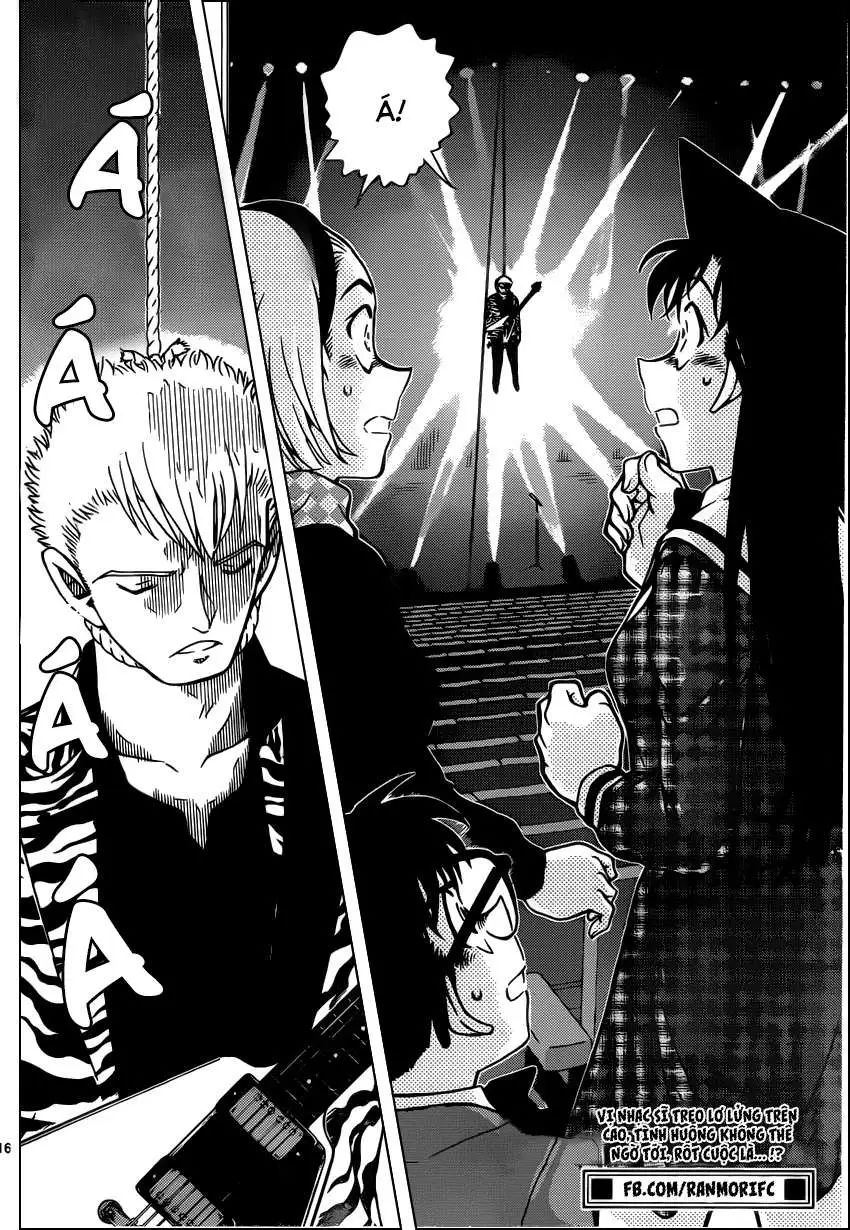 conan chapter 954 18