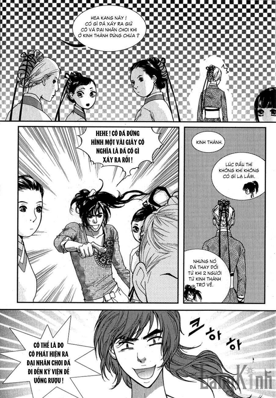 lingerie chapter 19 15