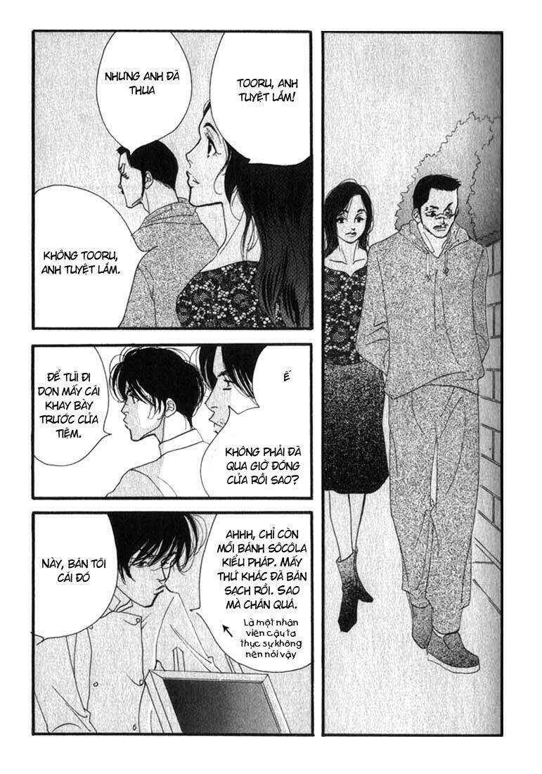 antique bakery chapter 4 32