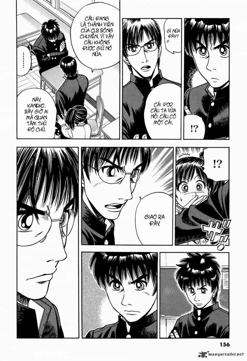 attack!! chapter 5 12