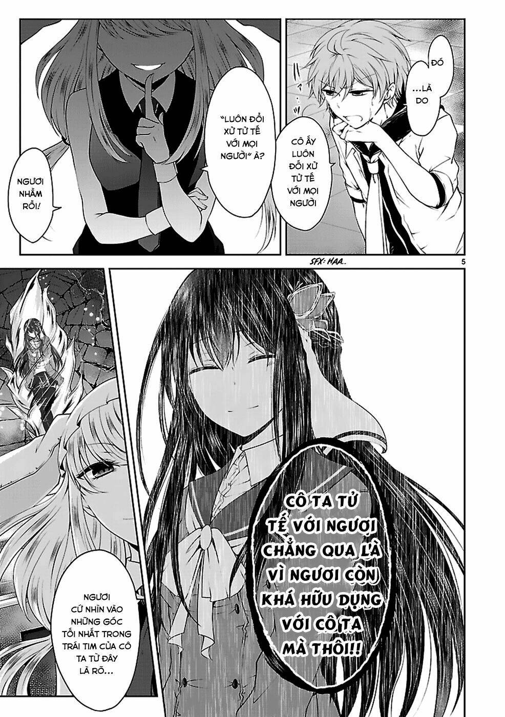 hensokukei quadrangle chapter 12 6