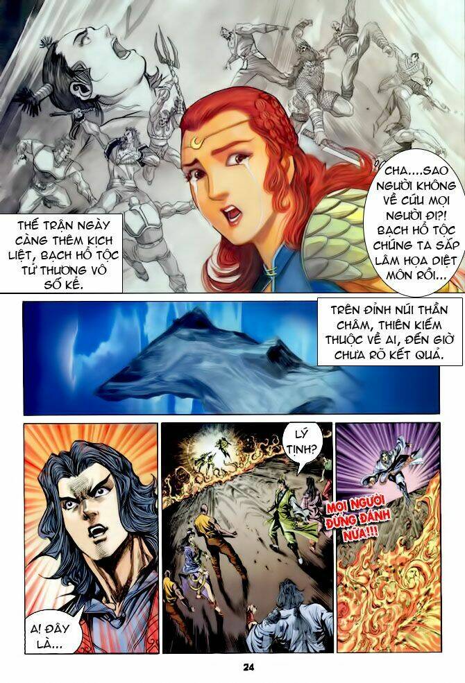 thiên tử truyền kỳ 4 - đại đường uy long chapter 37 20