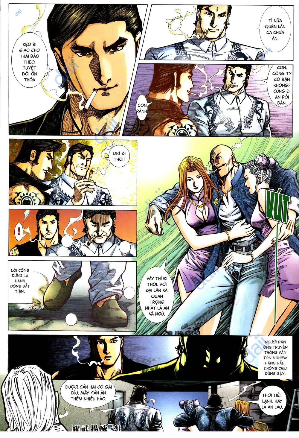 diệu võ dương oai chapter 388 17