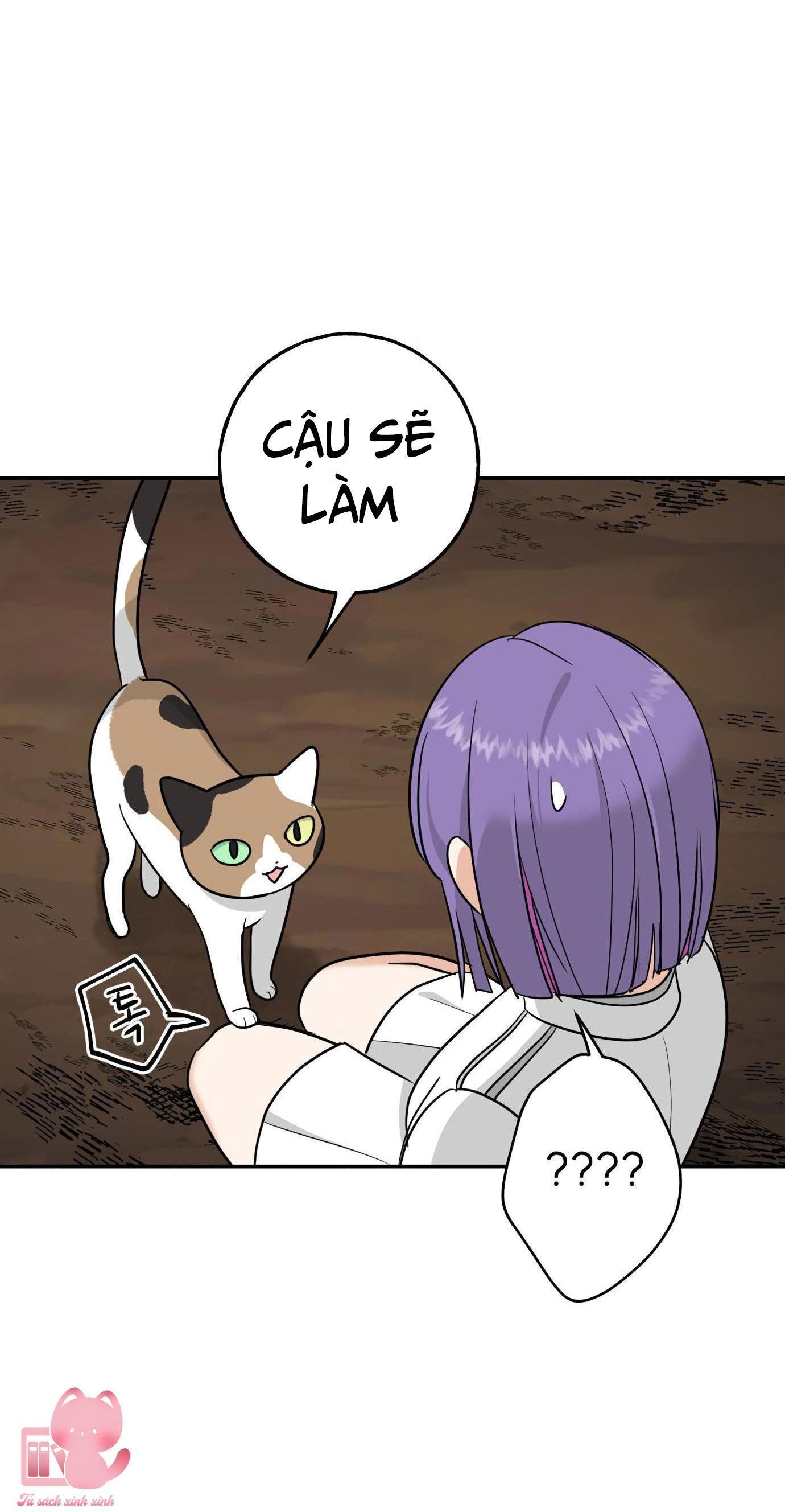 (hybe - le sserafim) crimson heart chapter 6 49