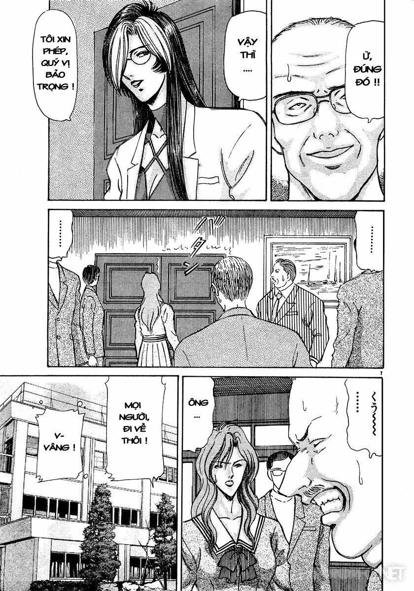 dangerous female teacher chapter 23 7