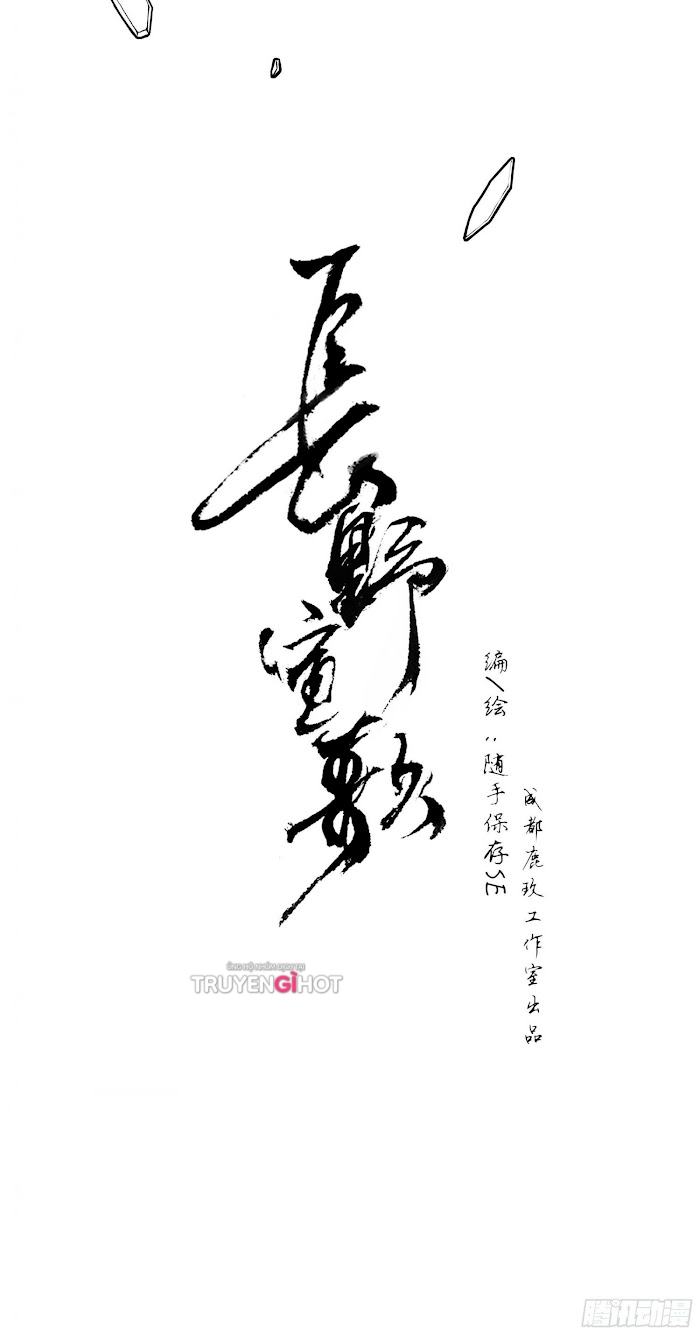 bài thánh ca nagano chapter 21 6