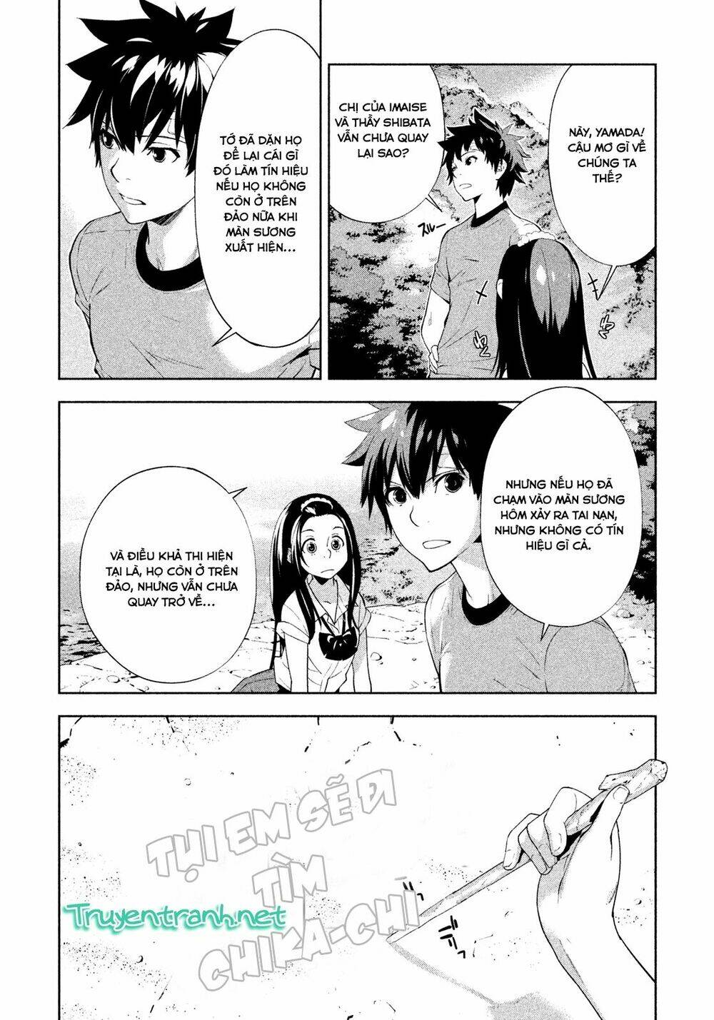 lets lagoon chapter 39 16