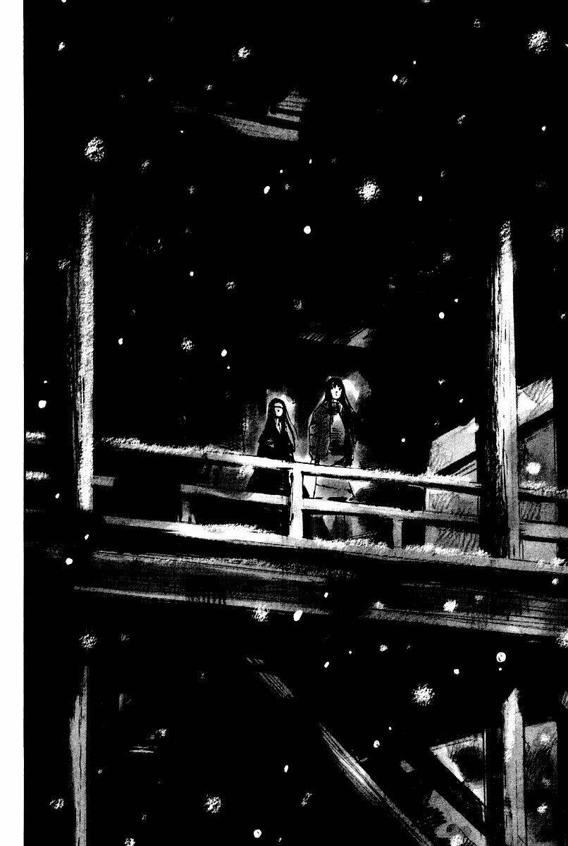 skyhigh chapter 17 15