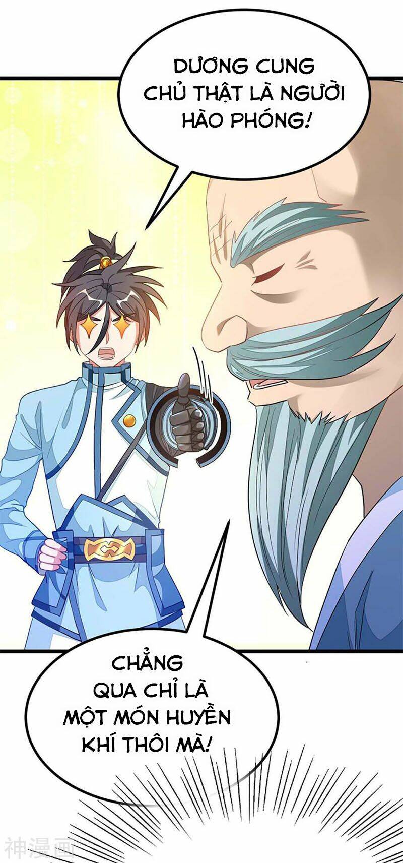 cửu dương thần vương chapter 212 19