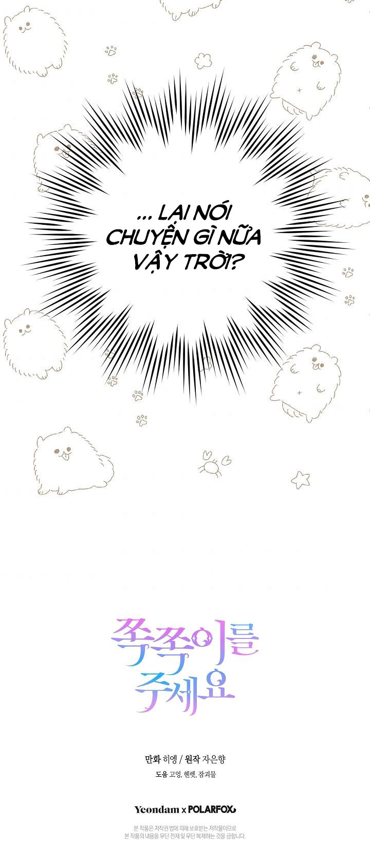 cho con cái núm dú đi mà chapter 25.2 9