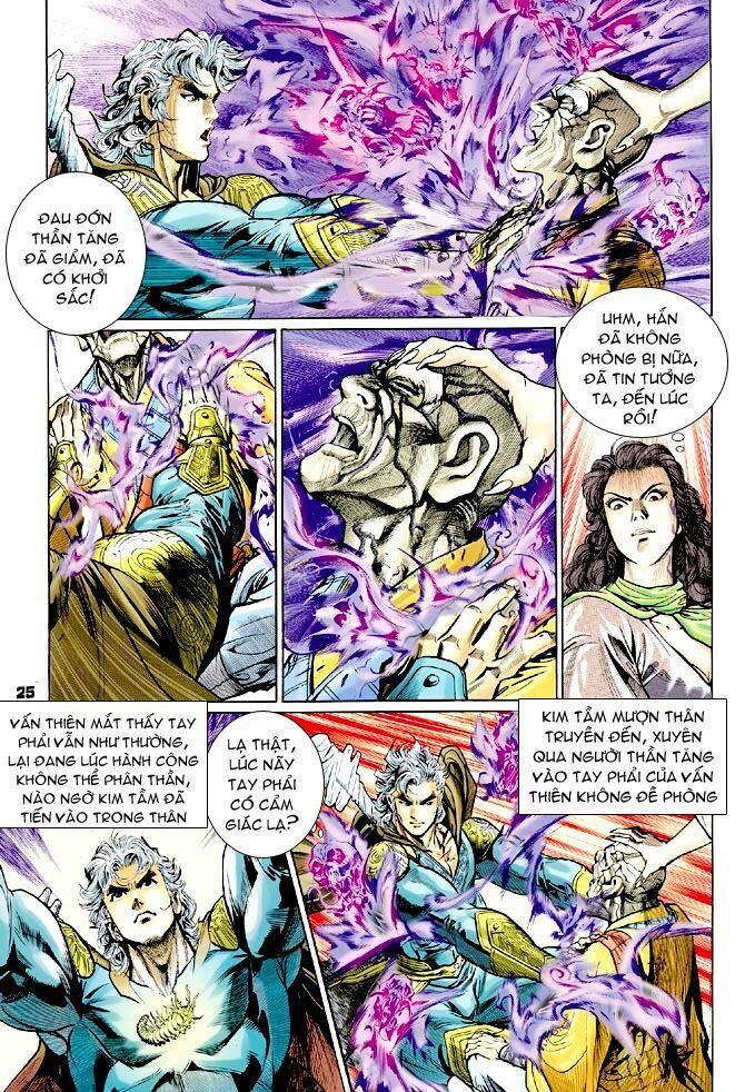 thần binh huyền kỳ i chapter 70 25