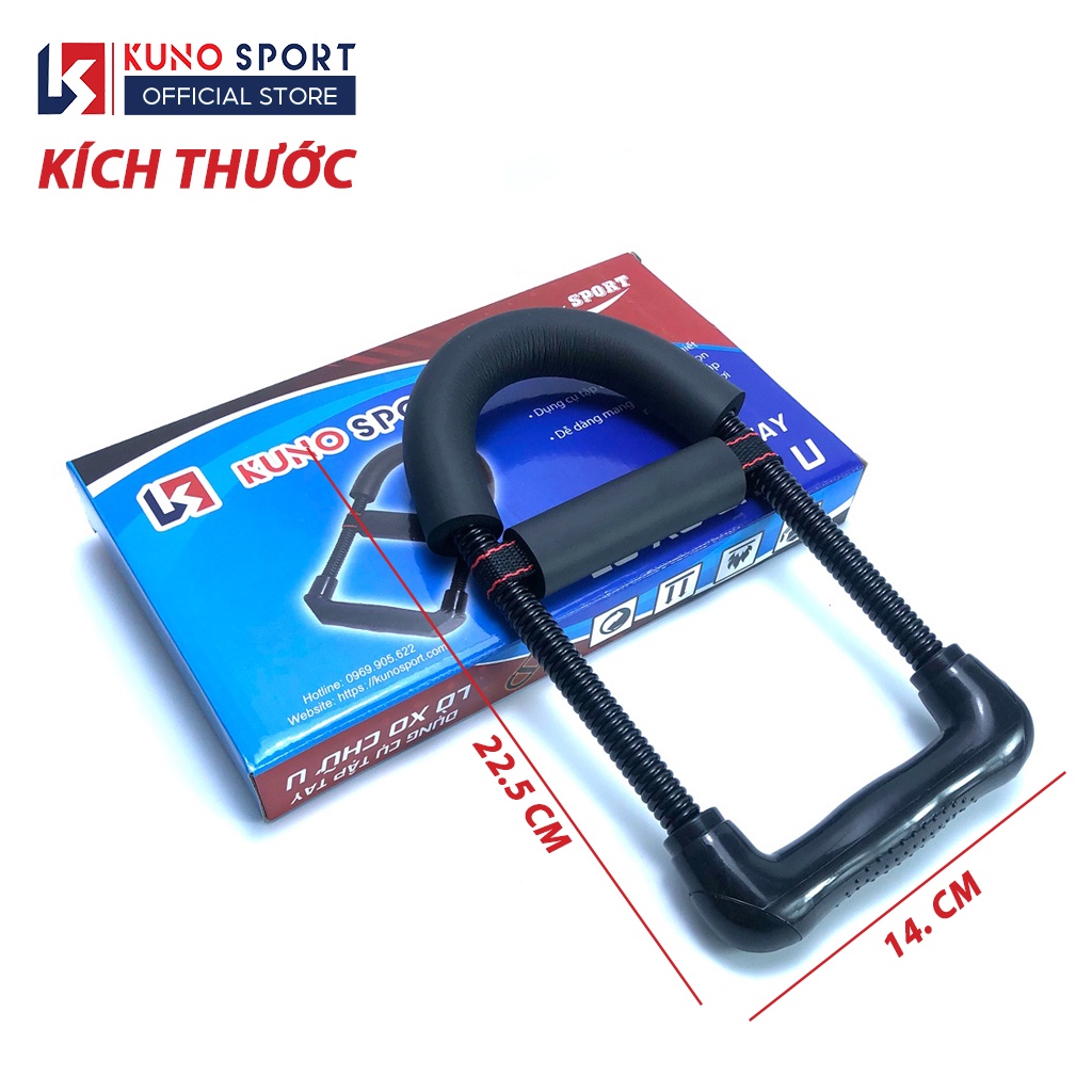 Dụng cụ tập cơ tay chữ U KUNO SPORT tập cơ tay cổ tay loại cao cấp dẻo dễ tập